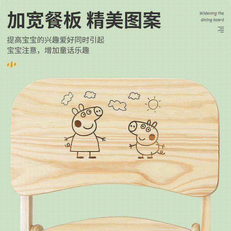 实木276餐椅儿童吃饭桌椅座椅家用子餐厅折叠餐凳子防椅摔座椅多