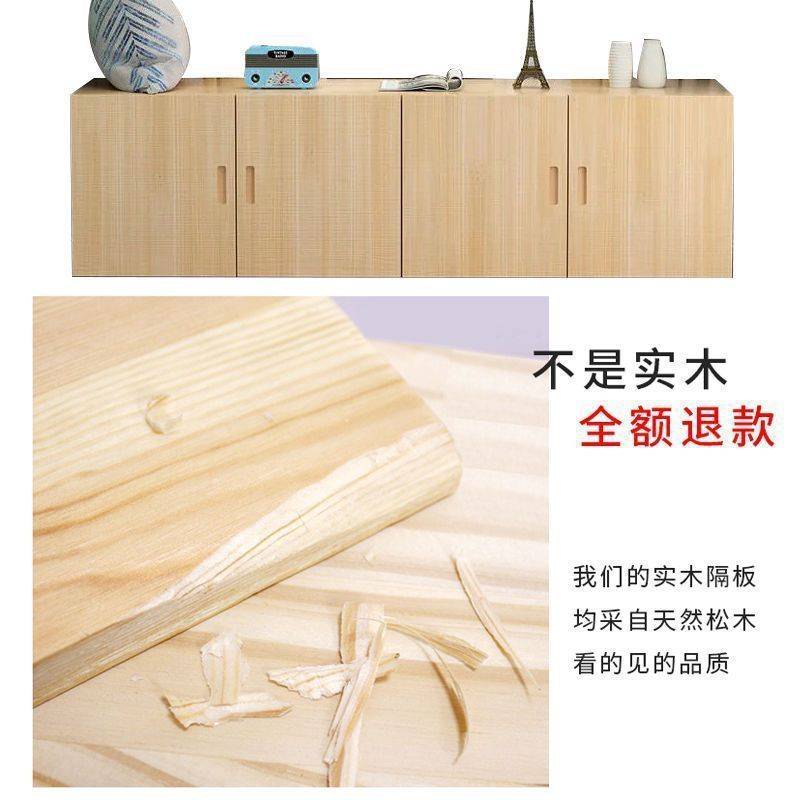 实木飘窗柜窗台矮柜可做落地柜收纳储物柜炕上柜子榻榻米边柜