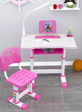 家用儿童学习桌带学习桌学生写作字桌椅可升降小带灯灯学EBT生业