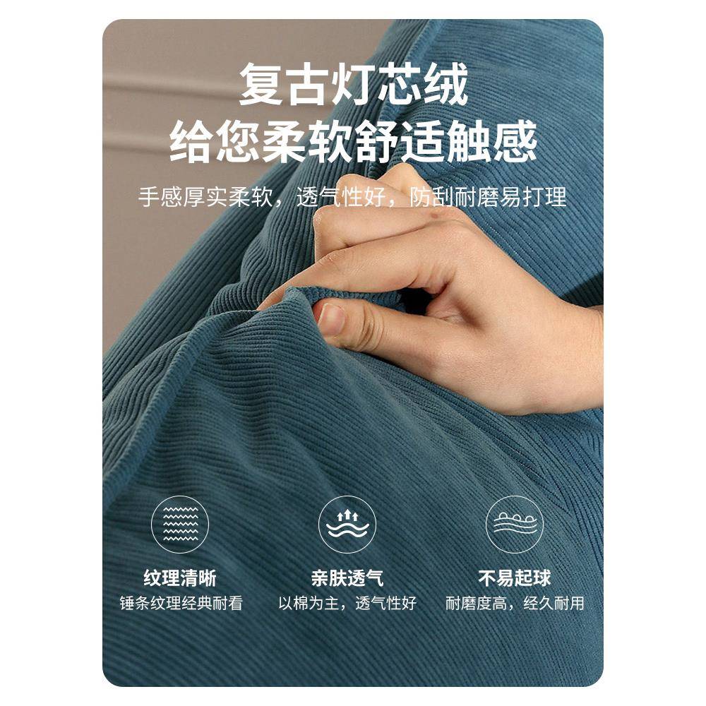 5V发床HF028多功能客简约小沙户型单人双人厅灯芯绒发布艺沙床两用可折