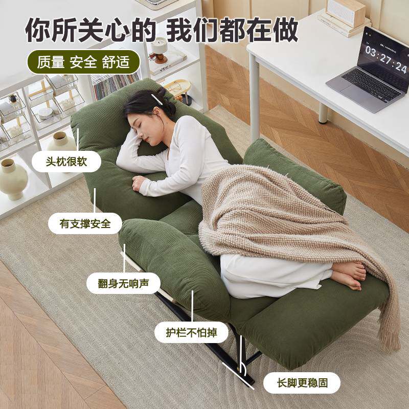 躺椅办公室午休午睡折叠床宿舍躺椅可躺可坐两用孕妇椅懒人沙发椅图片