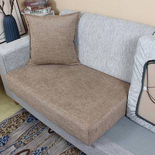 0新品沙发罩笠尺寸可冬定可定F5M75899全包拉链可订三四座套贵妃