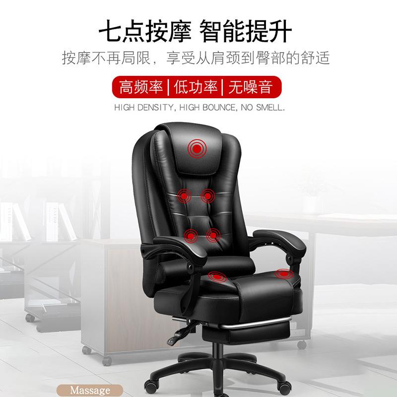 电脑椅适无品牌/公椅舒久坐办沙发商务高端家舒服用靠背座电竞老