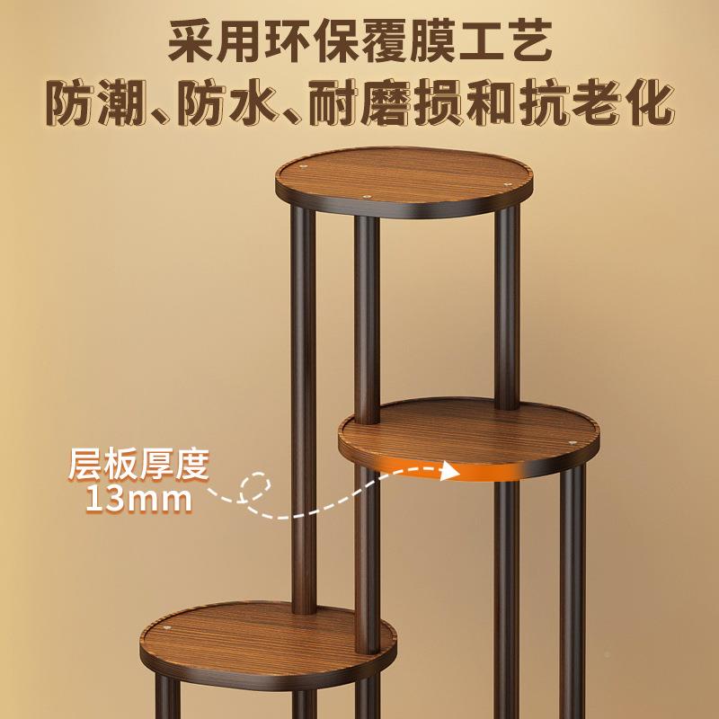 实花木厅落地置物架阳架台2025EQWEQW新款花盆托架多肉绿萝盆栽植