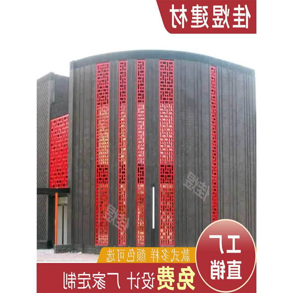 中式铝合金窗花格栅烤漆焊接铝花格防盗网仿木纹隔断护栏挂落定、