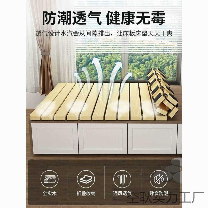 加厚床74板硬榻榻米垫板排骨架木防气潮透卷折实叠板护腰床板床垫