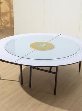 N5酒店0圆桌饭店餐桌10人15人2人折叠酒席宴会桌家多PXU层板用圆