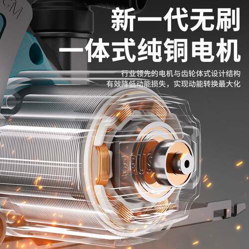 六云寸无刷充圆锯锂电木工手提电机锯电石切割单手958锯大功率