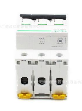 IC6N微型断路A9F18320空气关IC65N3PC器205A漏开电保IC65N3P护器