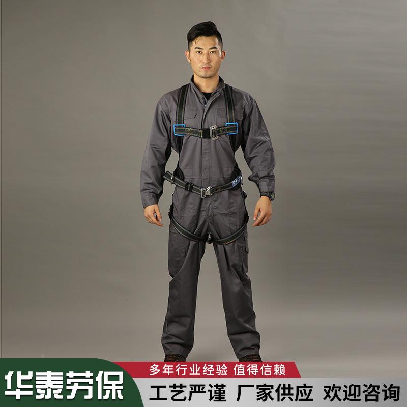 防坠落电工安全带建筑空WPD作业五点高绳式安全护黑色腰欧式缓冲