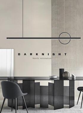 餐吊灯现代2简约设计简感极几pd036何长条吧台饭厅大厅气灯具025