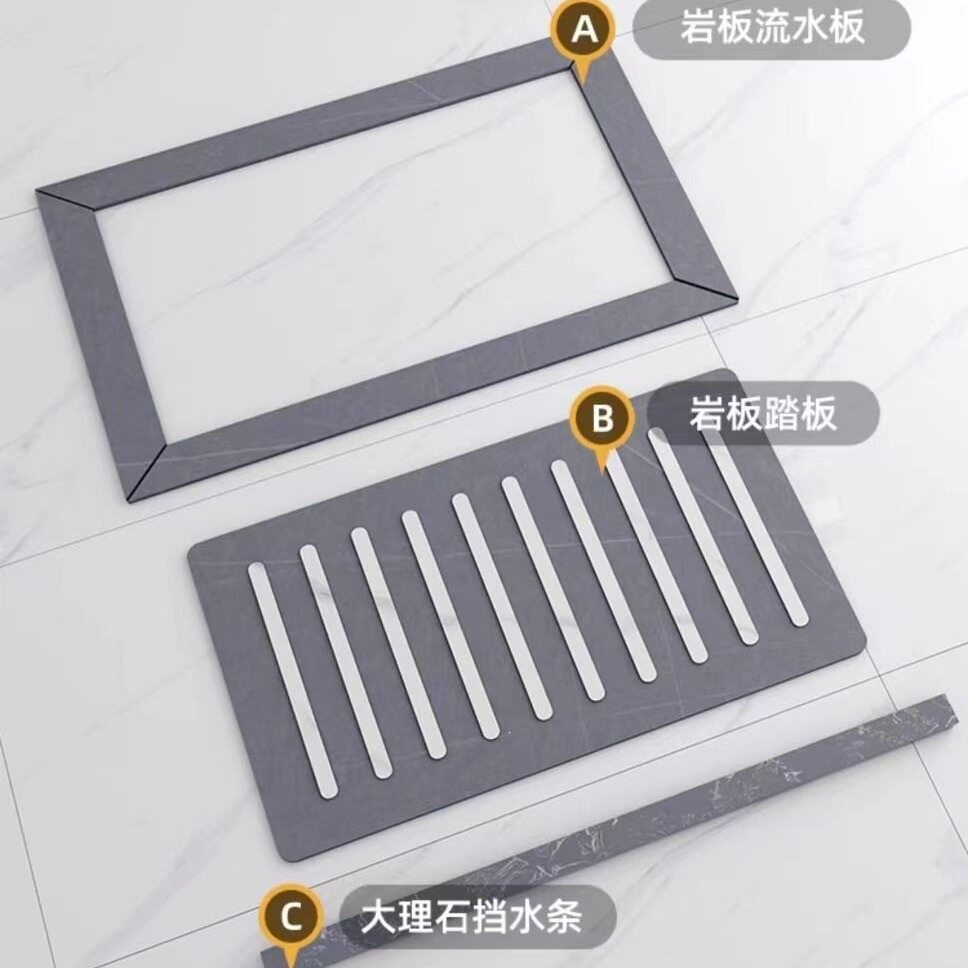 下沉式卫生间岩板淋浴板淋浴房防滑石地板石底座大理石拉槽脚踏板