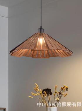 木日床头吊灯式餐厅灯吊茶室岛台吧台餐桌灯复古CS184卧室吊灯原