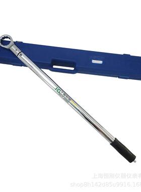 纹紧固预置式扭矩扳33090手响式手声动扭力螺扳咔手嗒式预置扭力