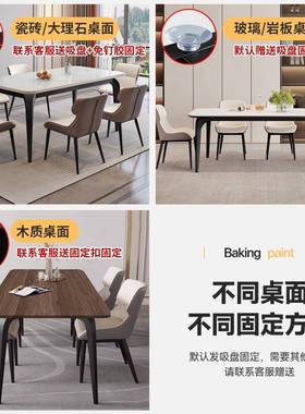 约腿岩板餐桌简脚轻奢大理瓷石支架砖玻璃桌木板书桌架子支XBZ撑