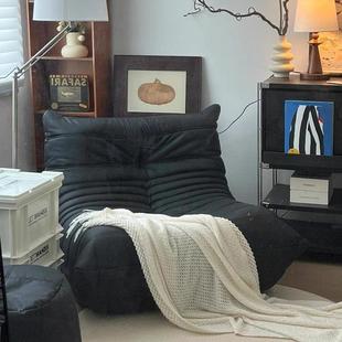 毛懒人饺沙单发可躺可睡巨大毛虫沙发阳台榻榻米TVI人子小沙发座