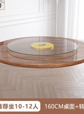 实木用饭桌折叠圆餐桌家酒店餐馆宴席大圆桌面转盘SYL简约带圆桌
