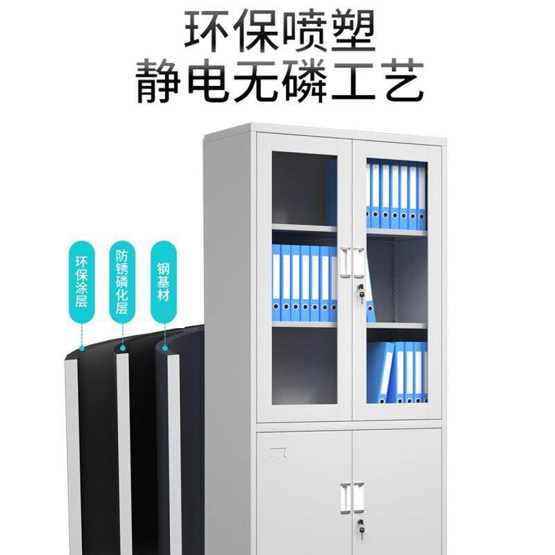 钢XHY-8745制文件柜加厚带锁体矮五节档案资料柜公室凭办证分柜铁