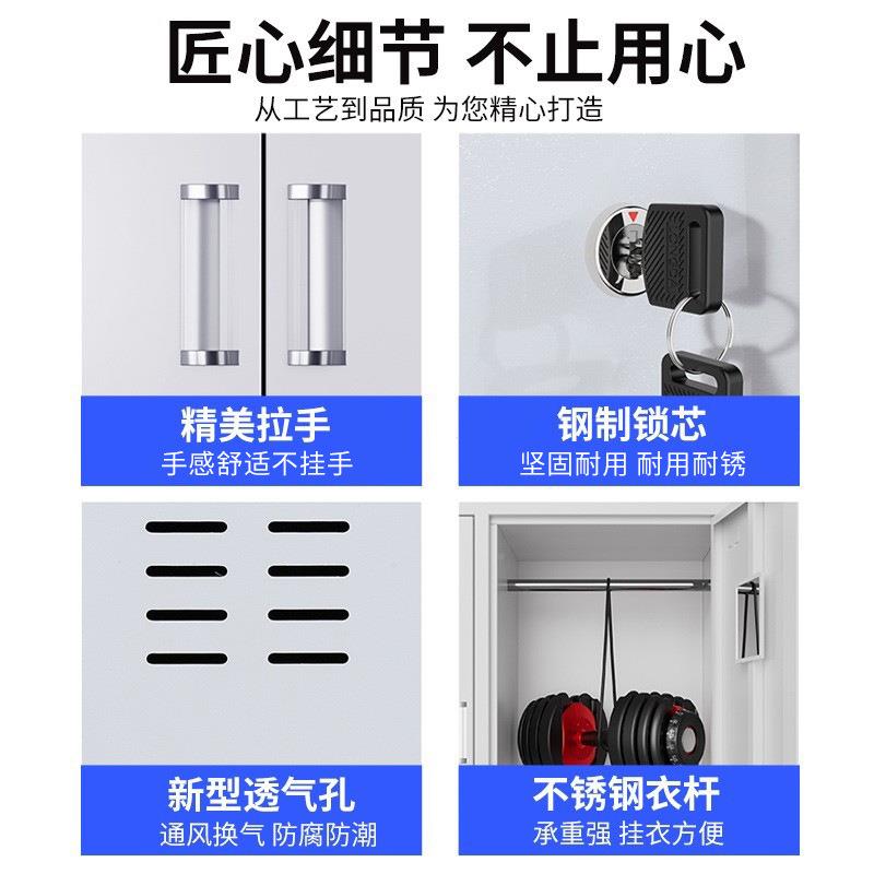 加厚铁皮厚更YF-54158衣柜多门带锁储物更柜员工宿衣橱柜加存放钢