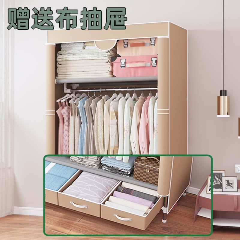 衣柜出租房用柜简易实布艺衣结耐用经济型防家用卧室收20220731纳