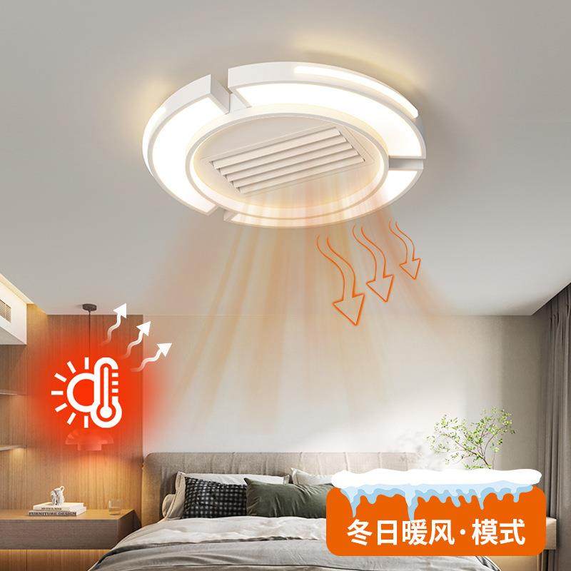 现代无卧风扇灯客厅新款无品牌/室吸扇顶风扇灯可叶拆卸餐厅隐形