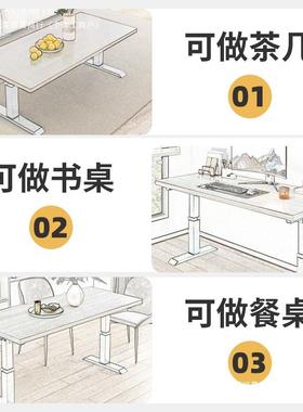 钢架升调降脚腿支撑XHC岩板架子底座可节茶几餐架桌桌桌腿书桌电