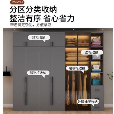 家大橱衣帽间现代简约实木衣柜玻璃门1卧室轻奢组衣合用拉现做柜