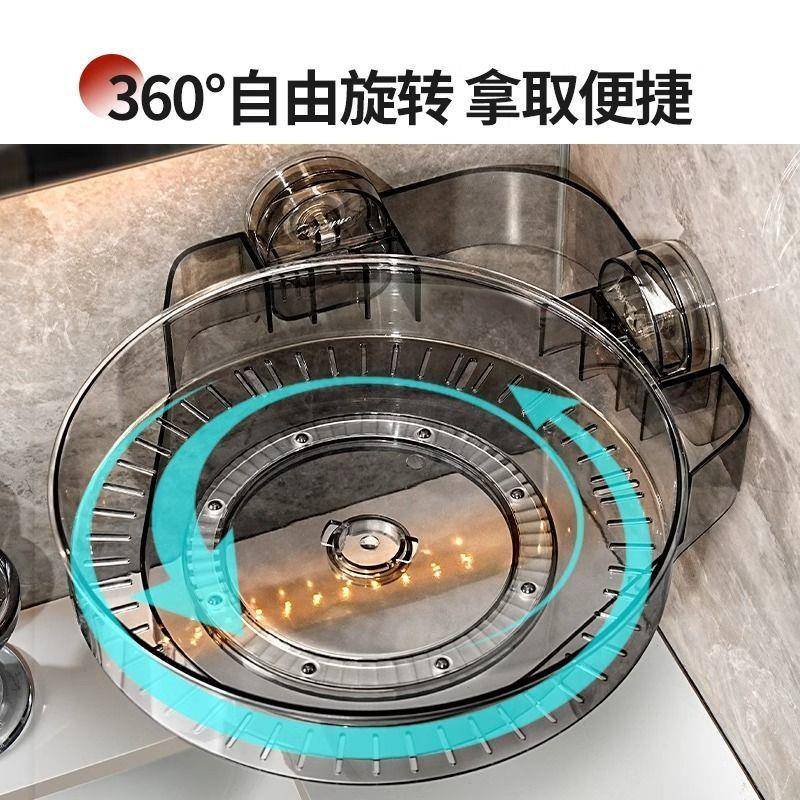 墙角吸盘旋转浴室置物架卫生台间NBK淋浴房壁厨挂房洗漱收墙角纳