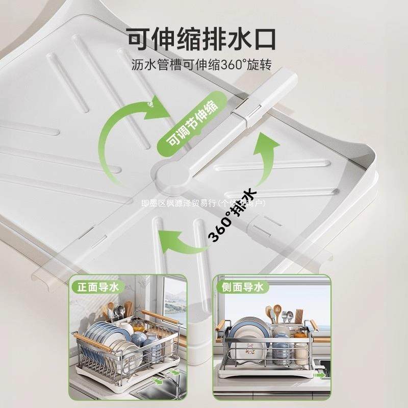 304沥不锈钢碗架碟收纳架厨房置物ltao7901能架多功沥水篮碗放碗