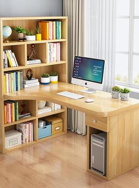 书架体桌转角书桌书柜儿童学习桌家GVR学写字一桌拐用角生台式电