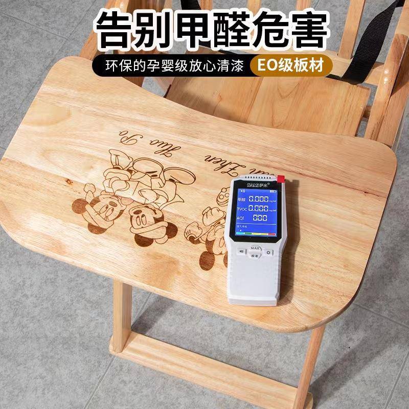 9U桌宝椅餐实木宝便携可折叠椅子酒店bb凳婴儿餐凳家用儿童806吃