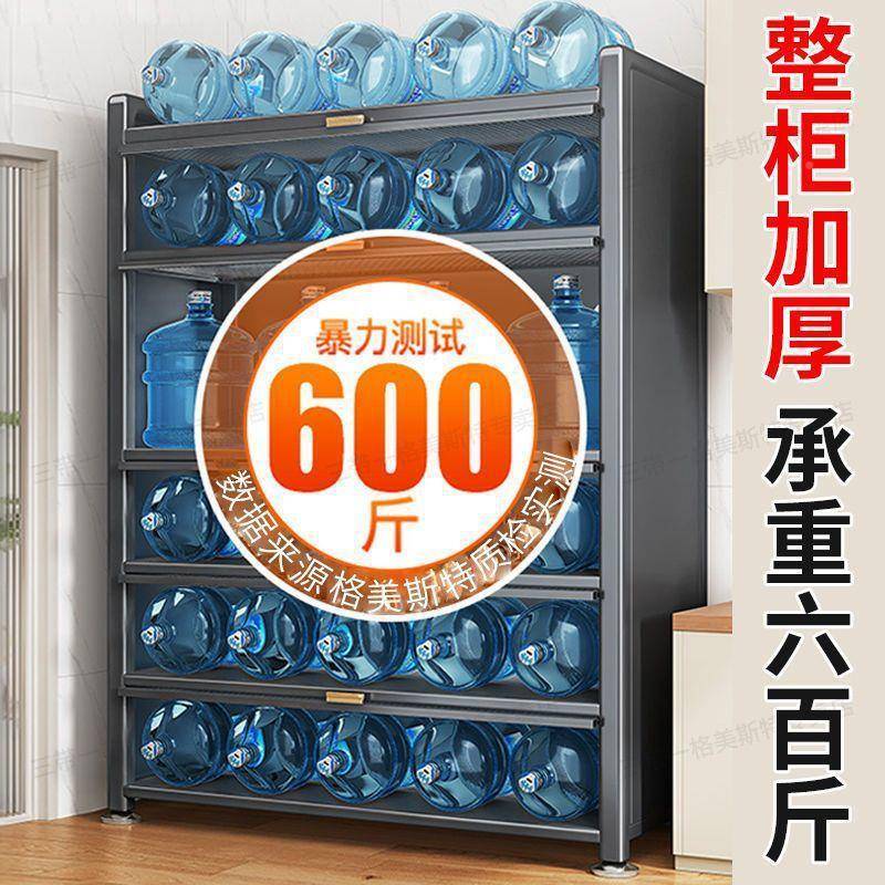 柜储物柜碗厨置橱物架层带门多餐边柜微波炉家用LTO房柜子收纳多