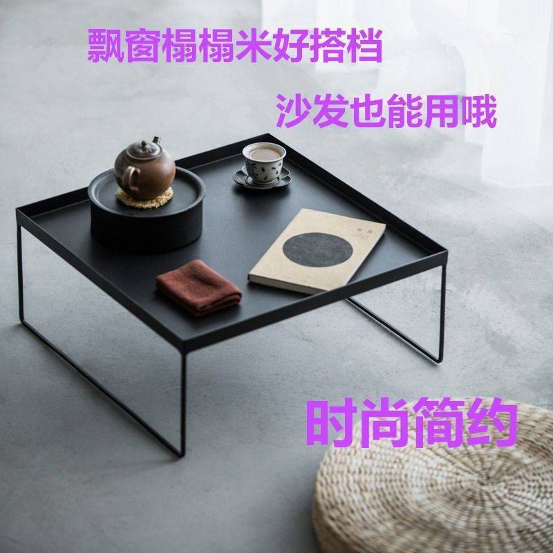 简约铁艺茶台榻榻米飘窗小桌子铁艺飘窗桌小茶几飘窗台铁艺小茶几