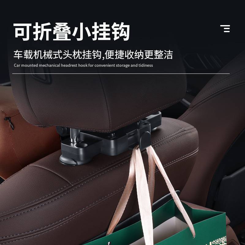 可调节机械汽车颈枕护颈靠枕记忆棉车用头枕车载护颈枕车内饰用品