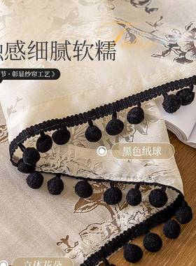 新款法F99J7HT6式纱帘瑰花纱门帘氛围感轻奢卧室遮帘免纱打孔半光