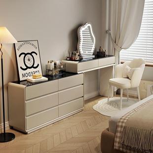 妆杰超窄化妆台奶卡油风现代简916约轻奢室梳台一体伸缩卧斗柜