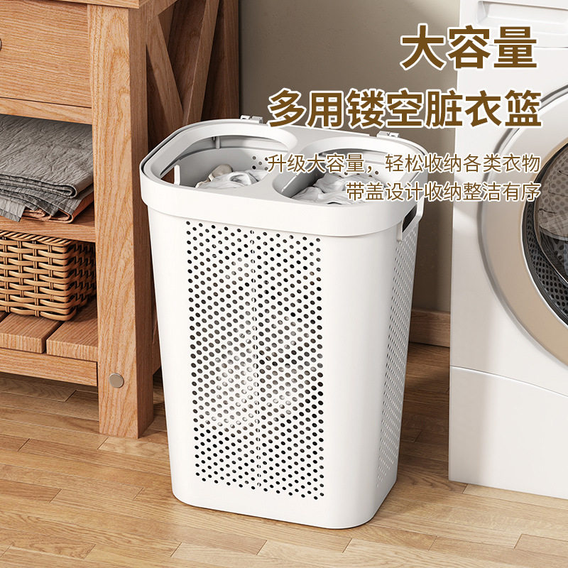 脏衣服收纳筐带盖卫生间收纳洗衣篮衣物衣服浴室脏衣篓防潮加厚
