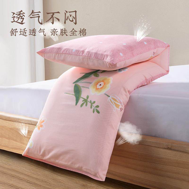 静雅纯棉静雅品纯棉长枕套单只枕套48cm长×10c5m床上用纯棉枕套