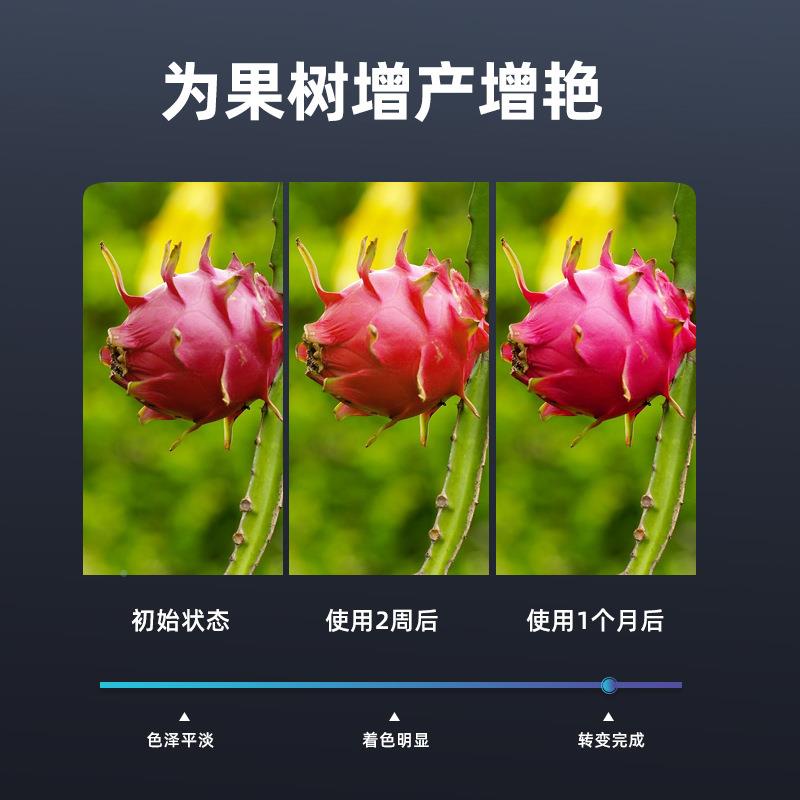 LE全谱光花植物补光灯植物生长D灯君子兰绿植花WTG兰卉育苗温室大
