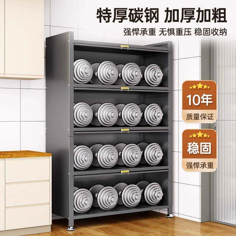 厨房置物架落地层防尘收纳子家多用多功物能碗柜XMI餐边柜橱柜柜