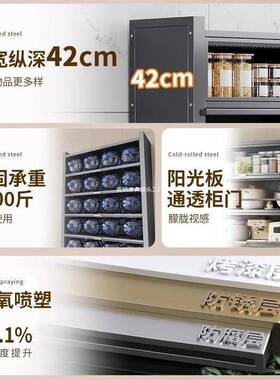 加厚厨房置物架落地层道橱柜家用微波炉碗餐边柜多楼储物柜NGZ柜