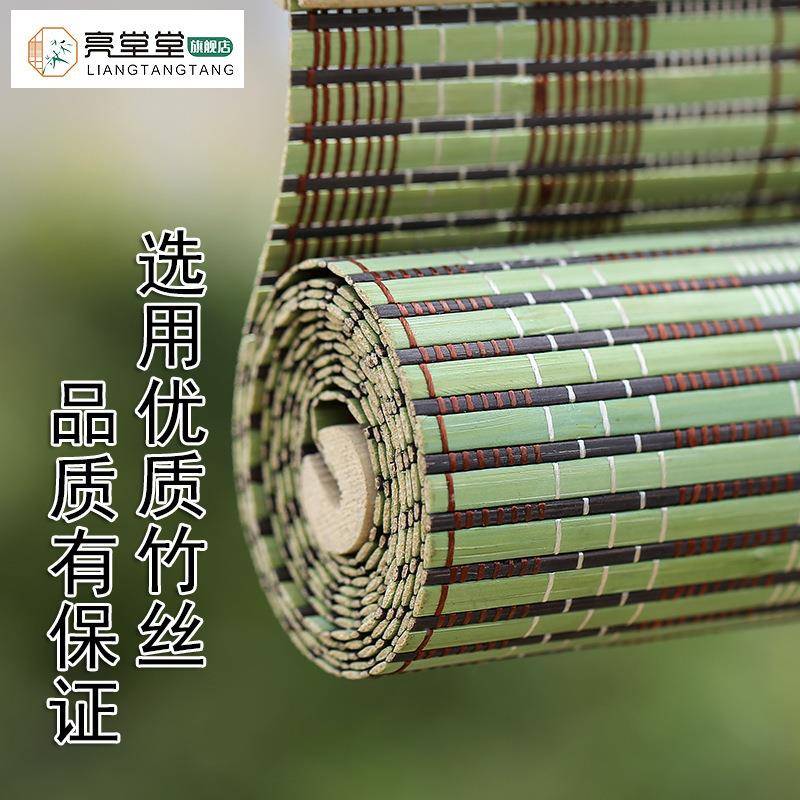 竹帘窗帘卷竹帘子门帘隔断阳台客厅阳个性茶式室中日遮光遮F95986