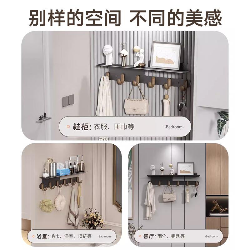 入户门挂关衣钩玄衣打架壁挂免孔iGw6NiSc挂钩门后置物架挂衣服收