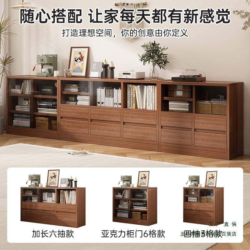 中古风实书木客柜带门厅杂志985收纳柜家柜用小户型沙发电视柜旁,玩具/童车/益智/积木/模型,其它,淘宝优惠券,粉丝福利购,淘宝优惠卷