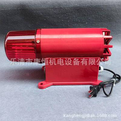 BC音-8电子蜂鸣器BC-8X一体报化工业警报器BC-BC-88Q光警器单声3