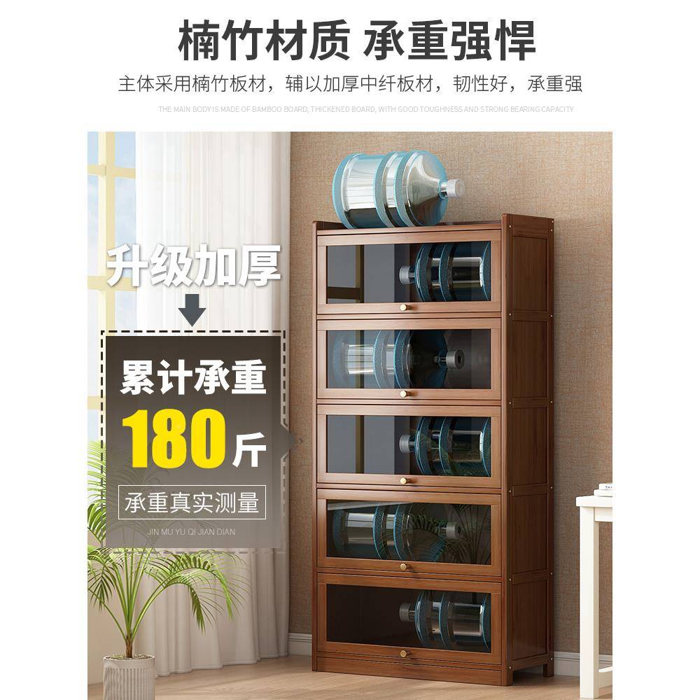书架置架落地书柜家用易桌面多JMY-FMSG层物柜子带简门防储尘靠墙