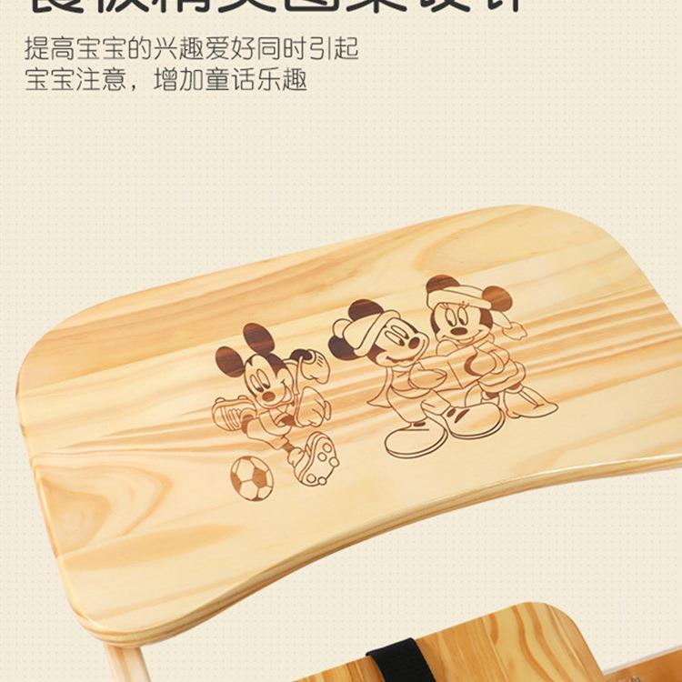 餐椅929吃饭宝宝用婴儿家用酒店商可折叠BB凳儿童餐桌椅实木餐椅