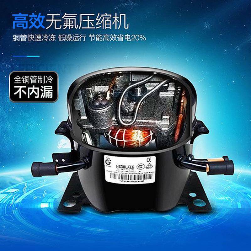 LSC3柜73G冰单立门式玻璃冷展示柜藏保鲜WTN饮料柜冷柜陈列柜