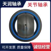 向心关节GEG200ESPAR轴 供厂家直 2RS质忧价承廉