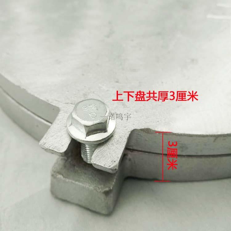 梅花型小糕板烘焙模具一香蛋个糕机家用蛋F759S69H商用37蛋糕夹口